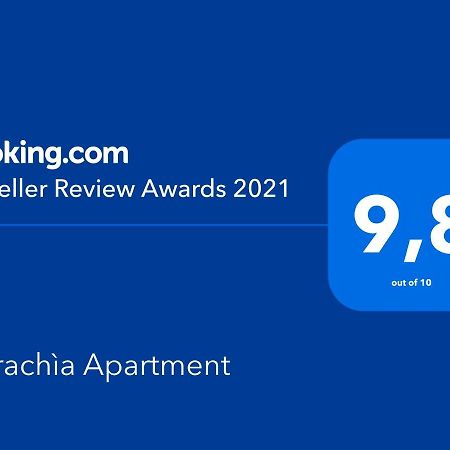 Marachia Apartment Savoca Eksteriør bilde